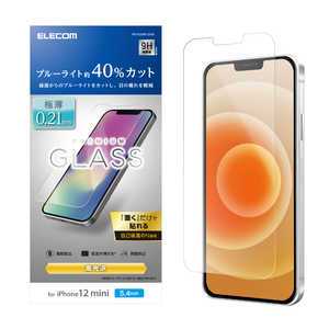 エレコム　ELECOM iPhone 12 mini ガラスフィルム 0.21mm ブルーライトカット BLカット PM-A20AFLGYBL