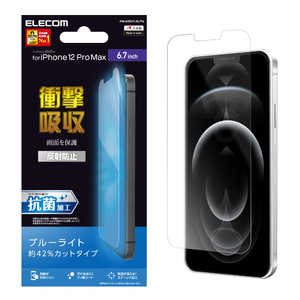 エレコム　ELECOM iPhone 12 Pro Max フィルム 衝撃吸収 BLカット 指紋防止 反射防止 PM-A20CFLBLPN