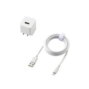 エレコム ELECOM LightningAC充電器 2.4A出力 ケーブル同梱 1.5m 高耐久ケーブル ホワイト MPA-ACL09WH エレコム ELECOM LightningAC充電器 2.4A出力 ケーブル同梱 1.5m 高耐久ケーブル ホワイト MPA-ACL09WH