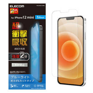 エレコム　ELECOM iPhone 12 mini 5.4インチ対応 フィルム 超衝撃吸収 ブルーライトカット 指紋防止 反射防止 PM-A20AFLPWBL
