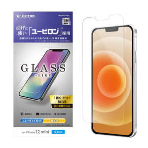 エレコム　ELECOM iPhone 12 mini 5.4インチ対応 フィルム ユーピロン(R) ブルーライトカット PM-A20AFLUPBLN
