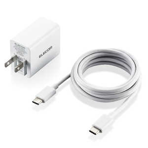 エレコム　ELECOM AC-USB充電器 +USB-C⇔USB-Cケーブル ノートPC タブレット対応 30W  1ポート  ホワイト ACDC-PD1530WH