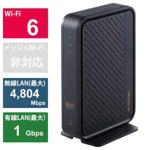 エレコム　ELECOM 無線LANルーター(Wi-Fiルーター) Wi-Fi 6(ax)/ac/n/a/g/b 目安：～4LDK/3階建 WRC-X5400GS-B