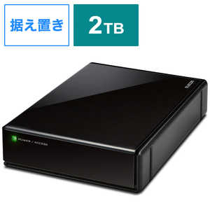 エレコム ELECOM 外付けHDD USB-A接続 テレビ録画向け ブラック [据え置き型 /2TB] ELD-QEN2020UBK