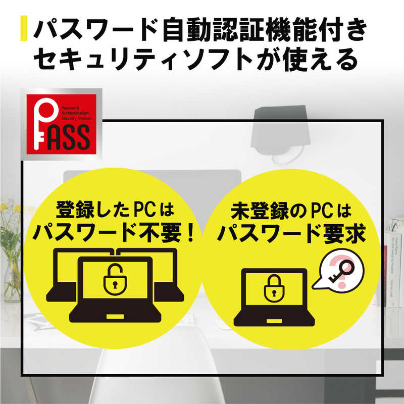 エレコム　ELECOM エレコム　ELECOM 【アウトレット】外付ケSSD/ポータブル/USB3.2(Gen1)対応/ZEROSHOCK/250GB/ブラック ESD-ZSA0250GBK ESD-ZSA0250GBK