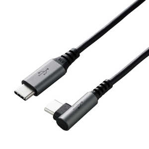 エレコム　ELECOM L型 0.5m[USB-C ⇔ USB-C]2.0ケーブル 充電･転送 USB PD対応 60W U2C-CCL05NBK