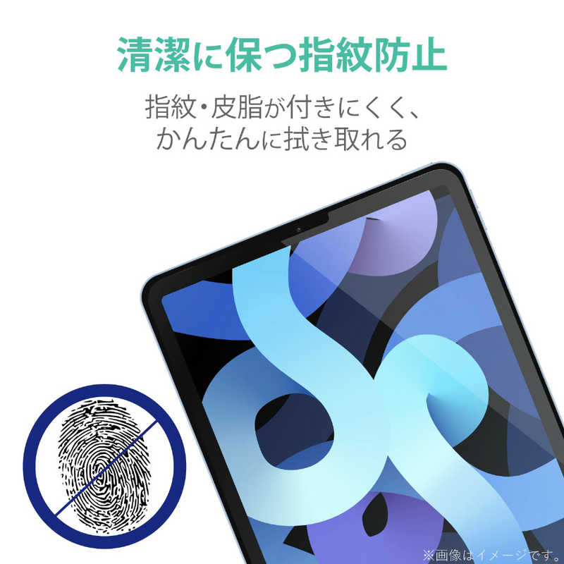エレコム　ELECOM エレコム　ELECOM iPad Air10.9インチ(第4世代) ペーパーライク 上質紙タイプ TB-A20MFLAPL TB-A20MFLAPL