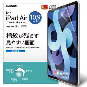 エレコム　ELECOM iPad Air10.9インチ(第4世代) 防指紋 反射防止 TB-A20MFLFA