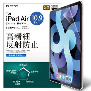 쥳 ELECOM iPad Air10.9(4)  ɻ ȿɻ TB-A20MFLFAHD