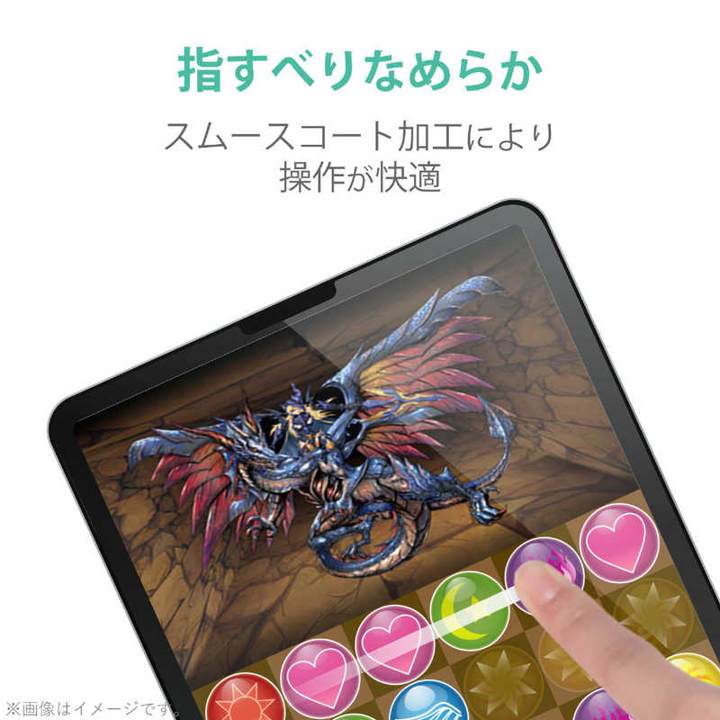 エレコム　ELECOM エレコム　ELECOM 【アウトレット】10.9インチ iPad Air(第4世代)､11インチ iPad Pro(第2/1世代)用 超透明フィルム 耐擦傷/高光沢 TB-A20MFLFIGHD TB-A20MFLFIGHD