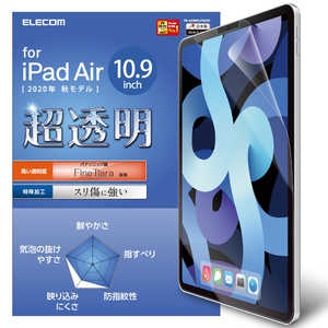 エレコム　ELECOM 10.9インチ iPad Air（第5/4世代）11インチ iPad Pro（第2/1世代）用 超透明フィルム TB-A20MFLFIGHD