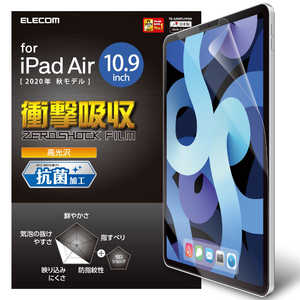 エレコム　ELECOM 10.9インチ iPad Air(第4世代)､11インチ iPad Pro(第2/1世代)用 衝撃吸収フィルム 高光沢 TB-A20MFLFPGN