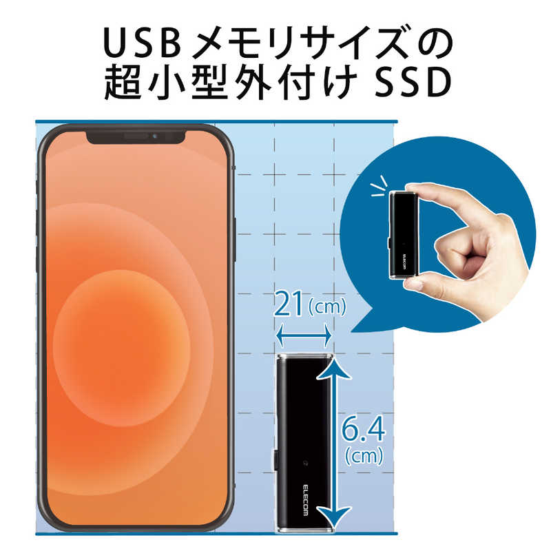 エレコム　ELECOM エレコム　ELECOM 外付けSSD USB-A接続 ブラック [ポｰタブル型 /128GB] ESD-EMN0128GBK ESD-EMN0128GBK