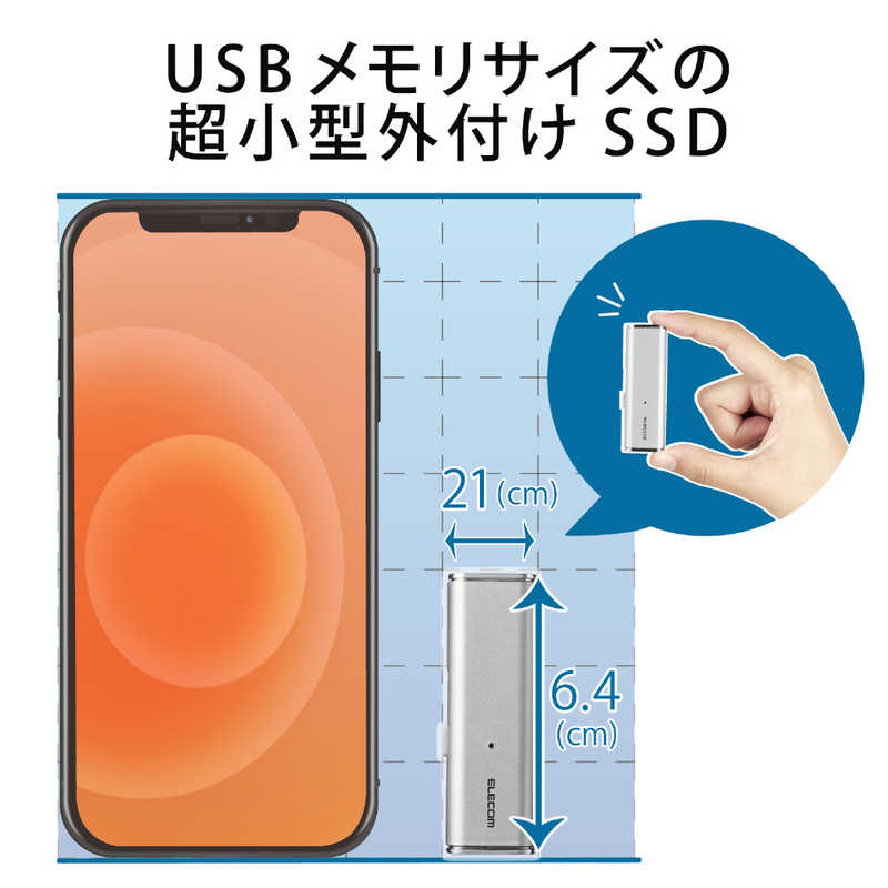 エレコム　ELECOM エレコム　ELECOM 外付けSSD USB-A接続 シルバー [ポータブル型 /128GB] ESD-EMN0128GSV ESD-EMN0128GSV