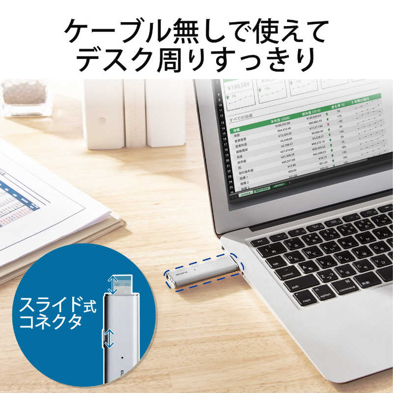 エレコム　ELECOM エレコム　ELECOM 外付けSSD USB-A接続 シルバー [ポータブル型 /128GB] ESD-EMN0128GSV ESD-EMN0128GSV