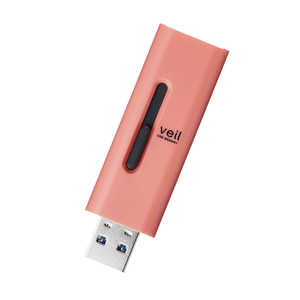 エレコム ELECOM USBメモリ レッド 128GB USB3.2 USB TypeA スライド式 レッド MFSLU3128GRD