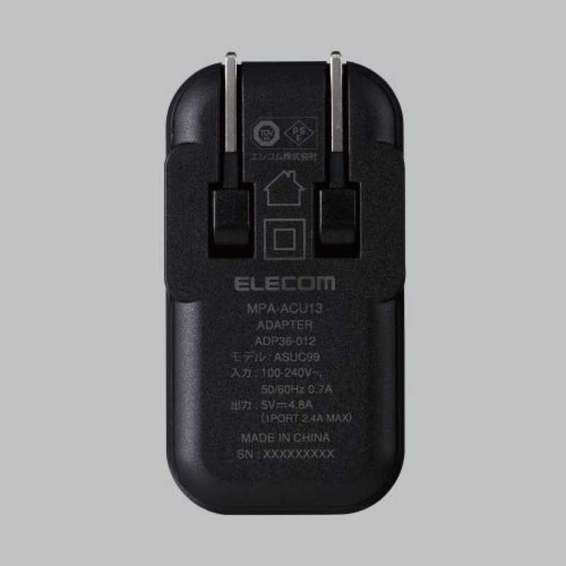 エレコム　ELECOM エレコム　ELECOM AC充電器 スマホ･タブレット用 4.8A出力 USB-Aメス4ポート おまかせ充電搭載 ブラック MPA-ACU13BK MPA-ACU13BK