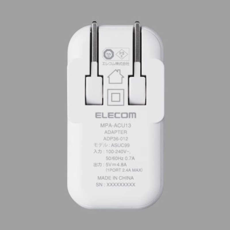 エレコム　ELECOM エレコム　ELECOM AC充電器 スマホ･タブレット用 4.8A出力 USB-Aメス4ポート おまかせ充電搭載 ホワイトフェイス MPA-ACU13WF MPA-ACU13WF