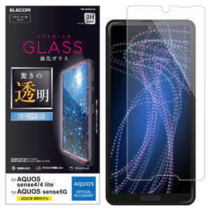 쥳 ELECOM AQUOS sense4 AQUOS sense5G 饹ե 0.33mm PM-S205FLGG