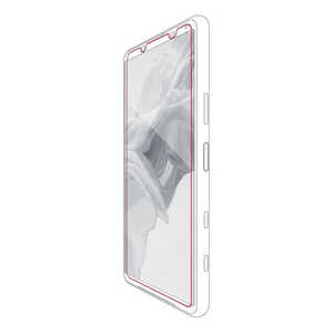 쥳 ELECOM Xperia 5 II ե ݡ륹 PMX203FLHYAG