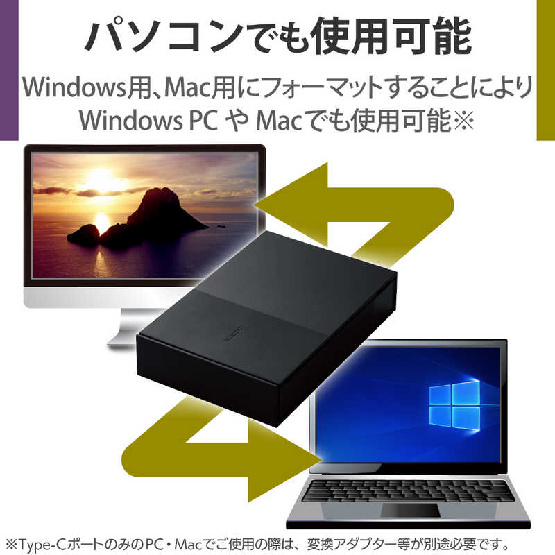 エレコム　ELECOM エレコム　ELECOM 外付けHDD USB-A接続 テレビ録画向け(Mac/Windows11対応) ブラック [1TB /据え置き型] ELD-GTV010UBK ELD-GTV010UBK