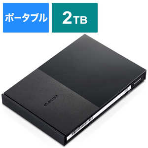 쥳 ELECOM դHDD USB-A³ ƥϿ Windows11б ֥å [2TB /ݡ֥뷿] ELP-GTV020UBK