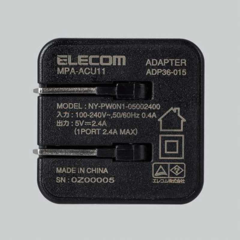 エレコム　ELECOM エレコム　ELECOM AC充電器 スマホ･タブレット用 2.4A出力 USB-Aメス2ポート おまかせ充電搭載 キューブ型 ブラック MPA-ACU11BK MPA-ACU11BK