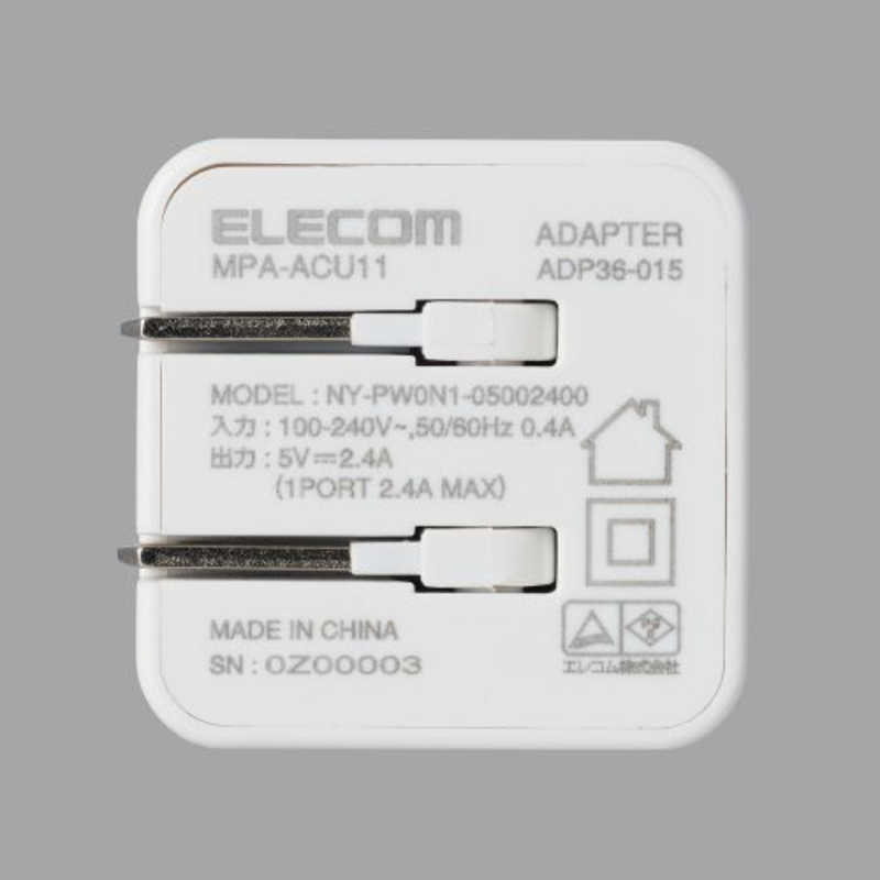 エレコム　ELECOM エレコム　ELECOM AC充電器 スマホ･タブレット用 2.4A出力 USB-Aメス2ポート おまかせ充電搭載 キューブ型 ホワイトフェイス MPA-ACU11WF MPA-ACU11WF
