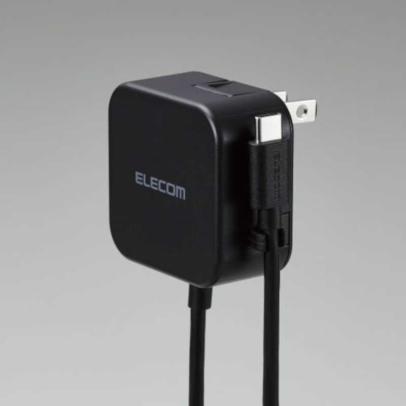 エレコム　ELECOM エレコム　ELECOM AC充電器 スマホ･タブレット用 2.4A出力 Type-C USB-C ケーブル一体型 2.5m ブラック MPA-ACC21BK MPA-ACC21BK