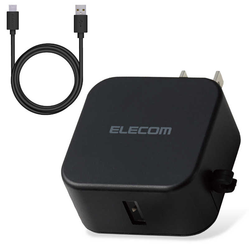 エレコム　ELECOM エレコム　ELECOM AC充電器 スマホ･タブレット用 2.4A出力 Type-C USB-C ケーブル同梱 1.5m USB-Aメス1ポート オマカセ充電搭載 ブラック MPA-ACC23BK MPA-ACC23BK