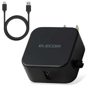 エレコム　ELECOM AC充電器 スマホ･タブレット用 2.4A出力 Type-C USB-C ケーブル同梱 1.5m USB-Aメス1ポート オマカセ充電搭載 ブラック MPA-ACC23BK