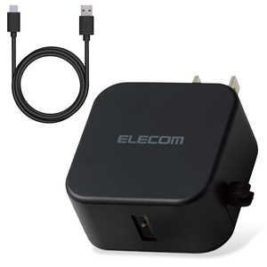 エレコム ELECOM AC充電器 2.4A出力 Type-C USB-C ケーブル同梱 1.5m USB-Aメス1ポート ブラック MPA-ACC23BK エレコム ELECOM AC充電器 2.4A出力 Type-C USB-C ケーブル同梱 1.5m USB-Aメス1ポート ブラック MPA-ACC23BK