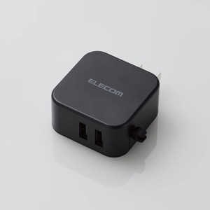 エレコム　ELECOM AC充電器 スマホ･タブレット用 2.4A出力 USB-Aメス2ポート おまかせ充電搭載 ブラック MPA-ACU10BK