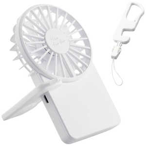 エレコム　ELECOM USB薄型ハンディ扇風機(充電可能･カラビナ付) ホワイト FAN-U212WH
