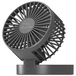 エレコム　ELECOM USB扇風機 グレー FAN-U213GY