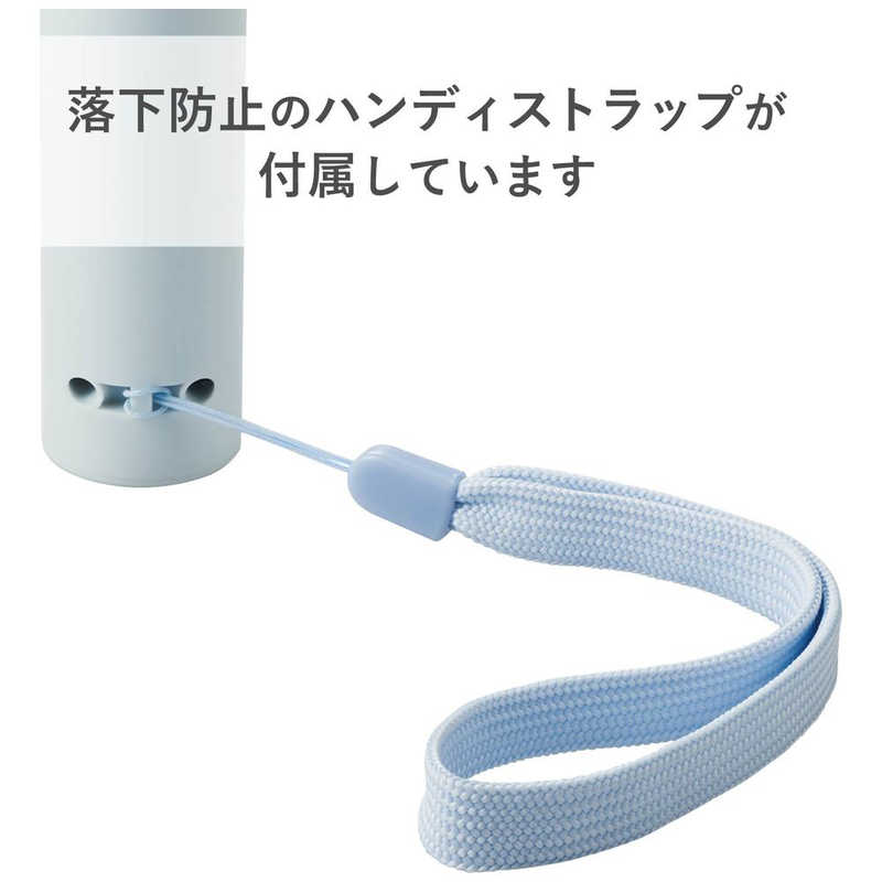 エレコム　ELECOM エレコム　ELECOM USBハンディ扇風機(充電可能･充電スタンド付) ブルー FAN-U215BU FAN-U215BU