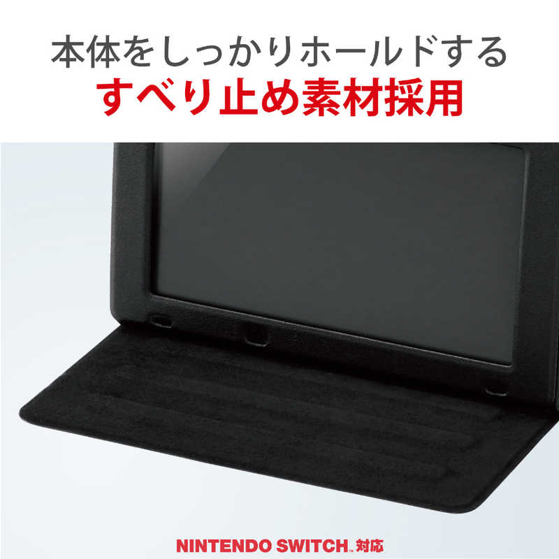 エレコム　ELECOM エレコム　ELECOM Nintendo Switch用 抗菌ソフトレザーカバー ブラック GMNS20APLFBK  