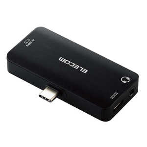 エレコム　ELECOM USB-C オス→メス HDMI φ3.5mm USB-C USB PD対応 100W 変換アダプタ ブラック MPAC35HDMIPDBK
