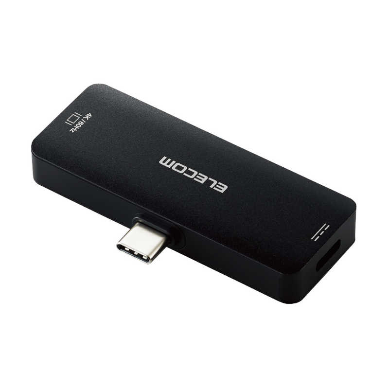 エレコム　ELECOM エレコム　ELECOM 映像変換アダプタ  USB-C オス→メス HDMI  USB-Cメス給電  USB Power Delivery対応  100W  4K対応 ブラック MPACHDMIPDBK MPACHDMIPDBK