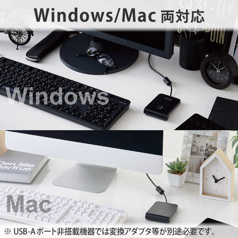 エレコム　ELECOM エレコム　ELECOM 非接触式ICカードリーダライタ マイナンバーカード対応 ブラック [対応] MR-ICA001BK MR-ICA001BK