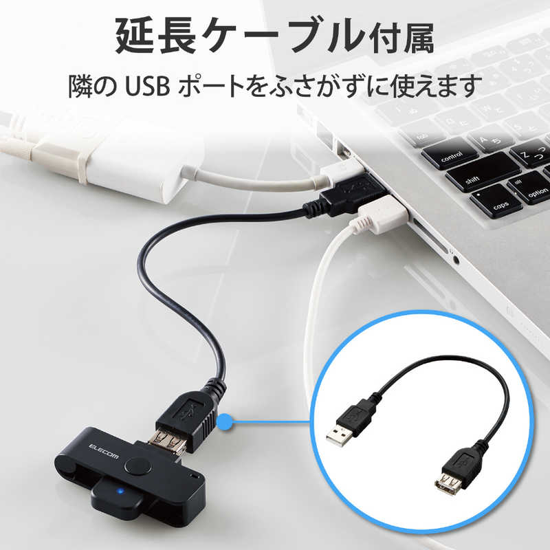 エレコム　ELECOM エレコム　ELECOM 接触式ICカードリーダライタ マイナンバーカード対応 直挿しタイプ ブラック [対応] MR-ICD102BK MR-ICD102BK