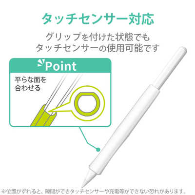 Apple pencil 2 2世代 Apple純正 Apple Pencil 第2世代（MU8F2J/A）｜中古スマホの通販