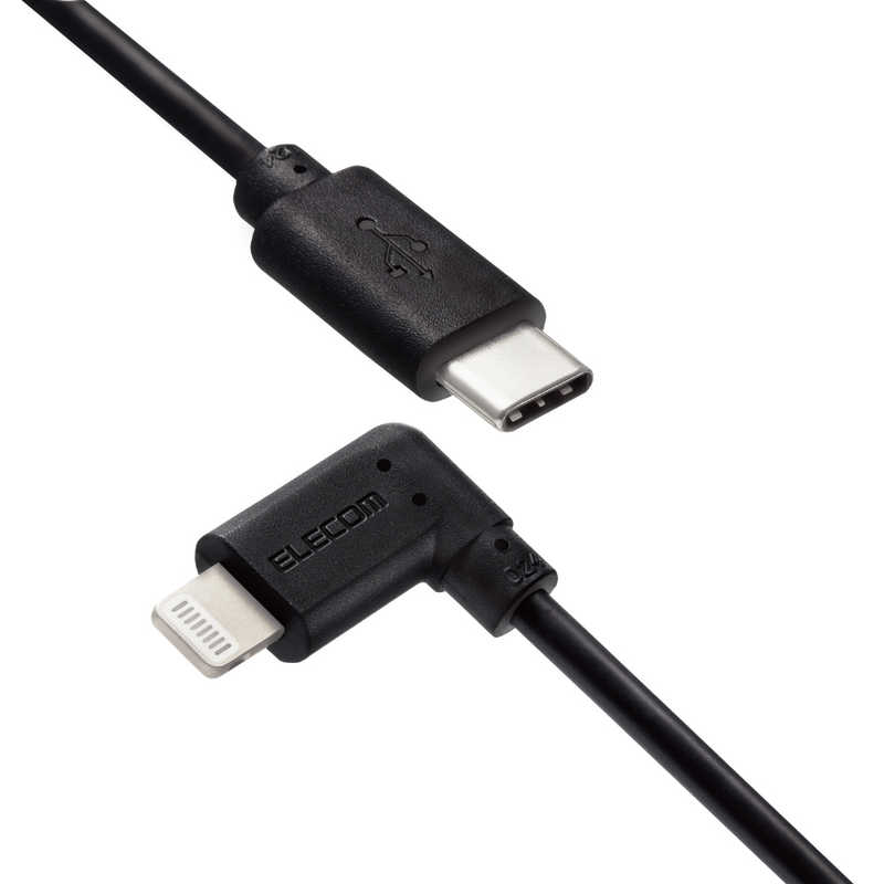 エレコム　ELECOM エレコム　ELECOM USB C-Lightningケーブル L字コネクタ 抗菌 0.3m  MPA-CLL03BK MPA-CLL03BK