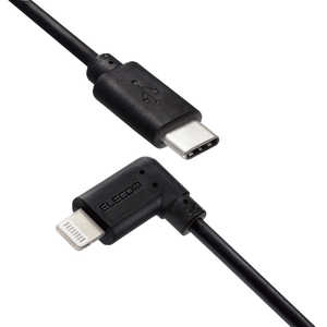 エレコム ELECOM USB C-Lightningケーブル L字コネクタ 抗菌 0.3m MPA-CLL03BK