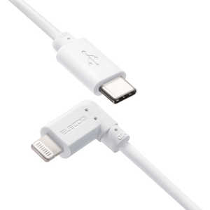 エレコム ELECOM USB C-Lightningケーブル L字コネクタ 抗菌 0.3m ホワイト MPACLL03WH