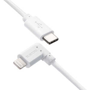 エレコム　ELECOM USB C-Lightningケーブル L字コネクタ 抗菌 0.3m  MPA-CLL03WH