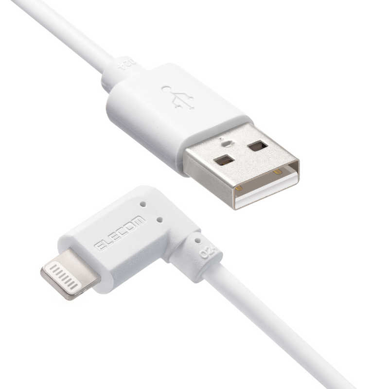 エレコム Elecom Lightningケーブル L字コネクタ 抗菌 0 3m ホワイト Mpa Uall03wh の通販 カテゴリ オーディオ ヘッドホン 楽器 エレコム Elecom 家電通販のコジマネット 全品代引き手数料無料