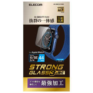 エレコム　ELECOM Apple Watch 44mm フルカバｰフィルム ガラス 超強化 エッジ強化 セラミックコｰト ブラック AW-20MFLGTCRBK