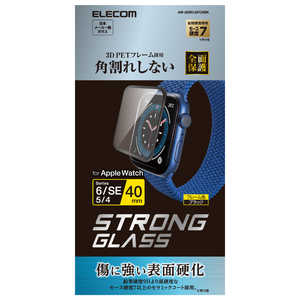 エレコム　ELECOM Apple Watch 40mm フルカバーフィルム ガラス セラミックコート フレーム付 ブラック AW-20SFLGFCRBK