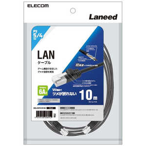 エレコム　ELECOM LANケーブル/PS5対応/CAT6A/爪折れ防止/10m GM-LDGPAT/BK100